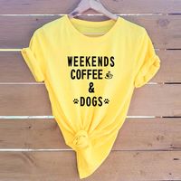 New Fashion Weekend Coffee Dog Casual T-shirt main image 4