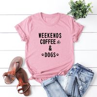 New Fashion Weekend Coffee Dog Casual T-shirt main image 5