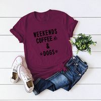 New Fashion Weekend Coffee Dog Casual T-shirt main image 6