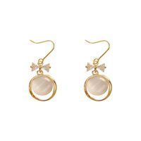 Simple Cat Eye Drop Earrings main image 5