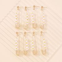 Fashion Creative Paper Clip Letter Earrings main image 4