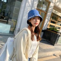 Korean Fashion Embroidered Letter Bucket Hat main image 4
