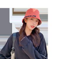 Korean Fashion Embroidered Letter Bucket Hat main image 3