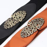 Retro Simple Carved Double Buckle Belt main image 5