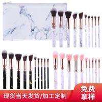 Fashion Portable Marble 10pcs Makeup Brush Set main image 2