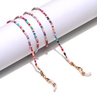 Fashion Handmade Chain Mixed Color Rice Bead Glasses Chain main image 1