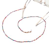 Fashion Handmade Chain Mixed Color Rice Bead Glasses Chain main image 3