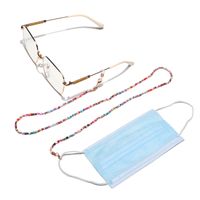 Fashion Handmade Chain Mixed Color Rice Bead Glasses Chain main image 4