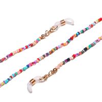 Fashion Handmade Chain Mixed Color Rice Bead Glasses Chain main image 5