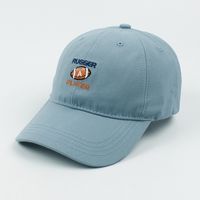 Gorra De Protección Solar Con Bordado De Letras Casual Coreana sku image 3