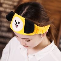 Bande Dessinée En Peluche Masque Pour Les Yeux Groupe De Jeunes Animaux Voyage Ombrage Masque Pour Les Yeux Bandeau main image 6