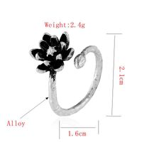 Bague Ajustable Simple Fleur De Mode main image 6