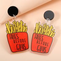 Acrylic French Fries Pendant Earrings main image 3