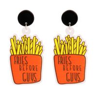 Acrylic French Fries Pendant Earrings sku image 1