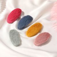 Simple Colorful Mink Hair Clip main image 3