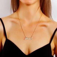 Simple Letter Stitching Word Pendant Necklace main image 1