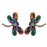 Fashion Dragonfly Colorful Diamond Earrings main image 1