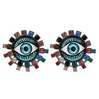 Retro Eye Shape Earrings sku image 2