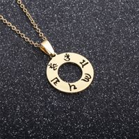 Fashion Lettering Pendant Necklace main image 4