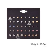 Round Rhinestones Geometric Earring 20 Pairs Set sku image 1