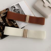 New Fashion Elastic Elastic Women's Wide Belt main image 4