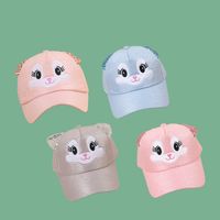 Korean Children's Sequined Bunny Cap main image 4