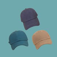 Korean Solid Color Sunscreen Caps Wholesale main image 4
