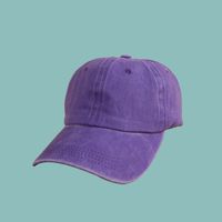 Retro Washed Solid Color Sunshade Cap sku image 12