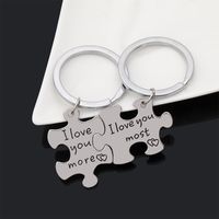 Fashion Geometric Puzzle Lettering Metal Keychain main image 1