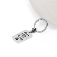 Fashion English Lettering Father's Day Alloy Keychain main image 4