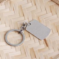 Fashion English Lettering Father's Day Alloy Keychain main image 6