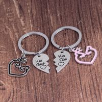 Cute Elk Heart-shaped Stitching Keychain Wholesale main image 3