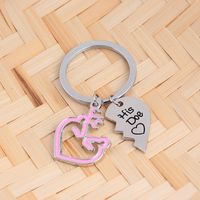 Cute Elk Heart-shaped Stitching Keychain Wholesale main image 5