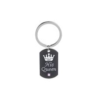 Fashion Crown Lettering Necklace Keychain Set sku image 3