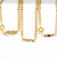 Mother's Day New Simple Cuban Mama Chain Necklace main image 3