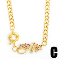 Mother's Day New Simple Cuban Mama Chain Necklace sku image 3