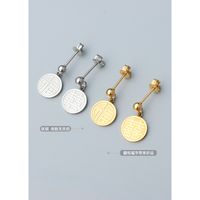 Fashion Gold Geometric Titanium Steel Earrings main image 3