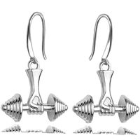 Dumbbell Pendant Earrings Wholesale main image 3