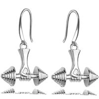Dumbbell Pendant Earrings Wholesale sku image 1