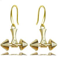 Dumbbell Pendant Earrings Wholesale sku image 4