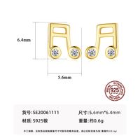 Korean Musical Note Diamond Silver Earrings main image 6