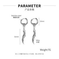 Retro Small Circle Stainless Steel Earrings main image 6