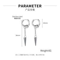 Simple Chain Awl Stainless Steel Earrings main image 6