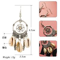 Retro Natural Shell Tassel Pendant Earrings main image 6