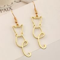 Fashion Cat Alloy No Inlaid Earrings main image 2