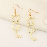 Fashion Cat Alloy No Inlaid Earrings main image 3