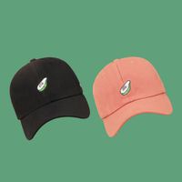 All-match Fashion Sun-shading Avocado Baseball Cap main image 1