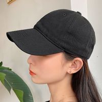 Fashion All-match Solid Color Baseball Cap main image 4