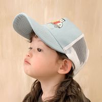 Nouveau Chapeau De Soleil En Maille Pour Enfants main image 4