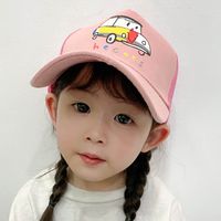Nouveau Chapeau De Soleil En Maille Pour Enfants main image 5